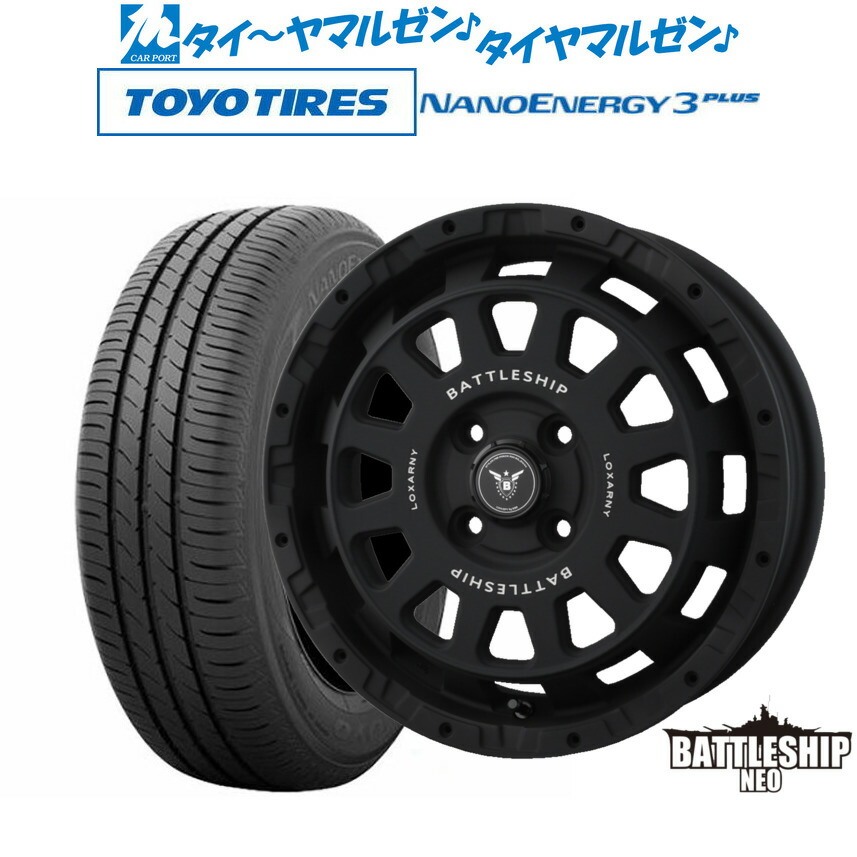 [ﾏﾗｿﾝ期間]P最大42倍&ｸｰﾎﾟﾝ配布 新品 サマータイヤ ホイール4本セット BADX ロクサーニ バトルシップ NEO(ネオ)(4-100) 14インチ 4.5J トーヨータイヤ NANOENERGY ナノエナジー 3プラス 165/70R14