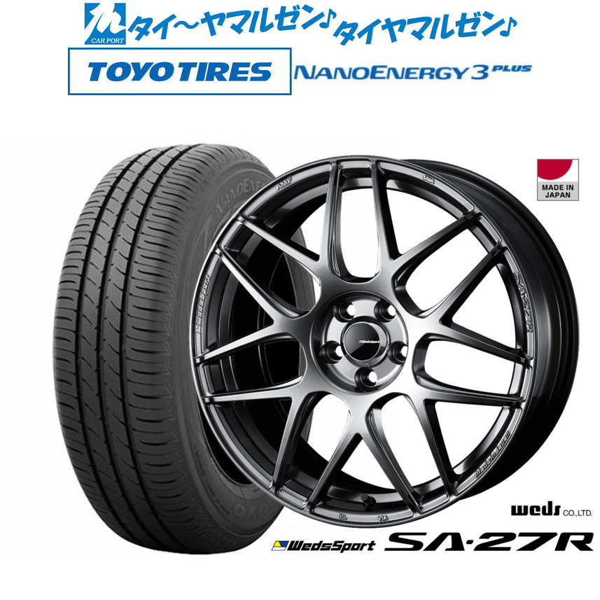 新品 サマータイヤ ホイール4本セット ウェッズ ウェッズスポーツ SA-27R 18インチ 7.5J トーヨータイヤ NANOENERGY ナノエナジー 3プラス 225/45R18