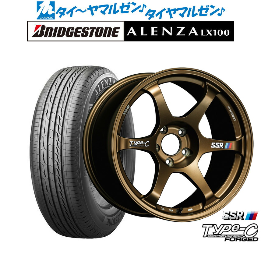 新品 サマータイヤ ホイール4本セットタナベ SSR Type-C FORGED18インチ 8.0Jブリヂストン ALENZA アレンザ LX100215/50R18｜カーポートマルゼン 店