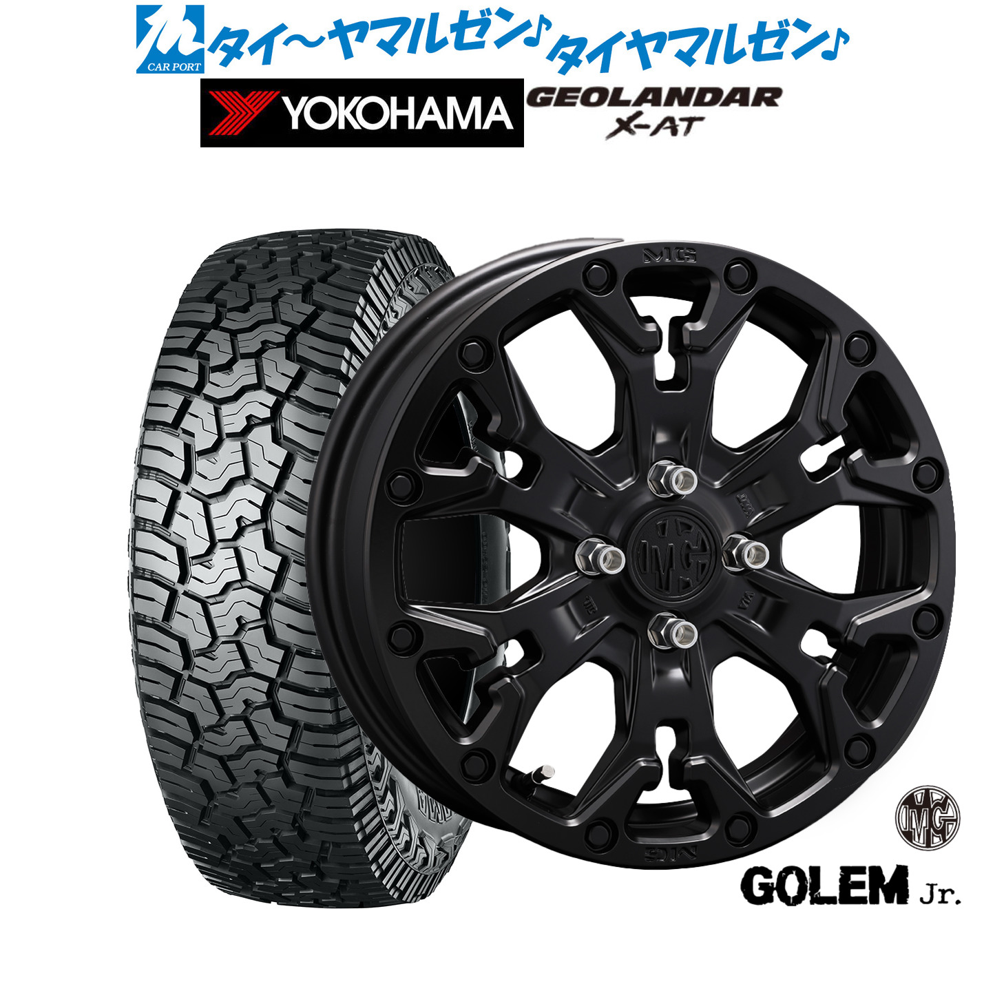 楽天市場】[マラソン期間]割引クーポン配布新品 サマータイヤ