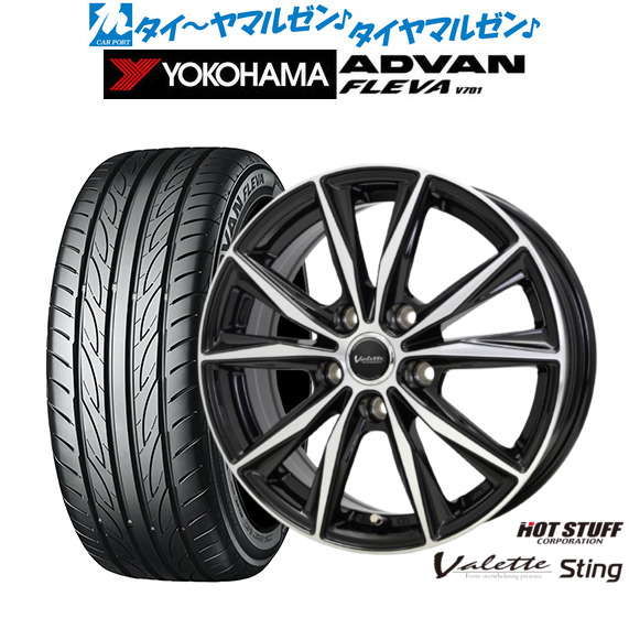 新品 サマータイヤ ホイール4本セット ホットスタッフ ヴァレット スティング 17インチ 7.0J ヨコハマ ADVAN アドバン フレバ V701 215/40R17
