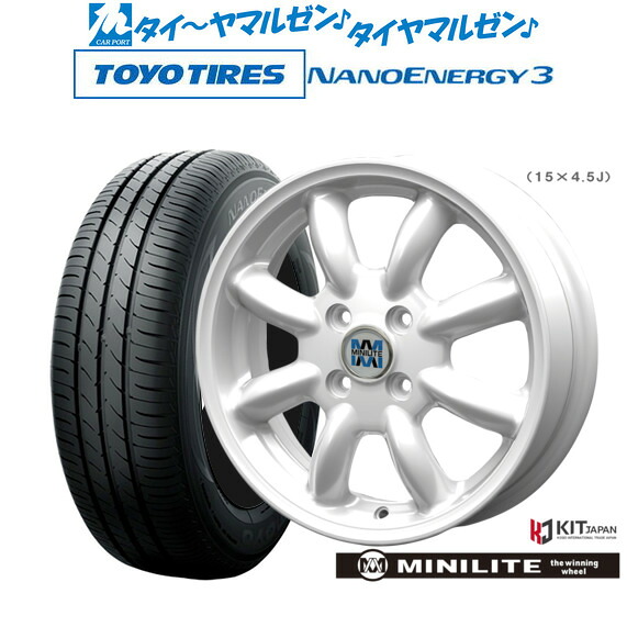 新品 サマータイヤ ホイール4本セット ミニライト 15インチ 4.5J トーヨータイヤ NANOENERGY ナノエナジー 3 165/50R15