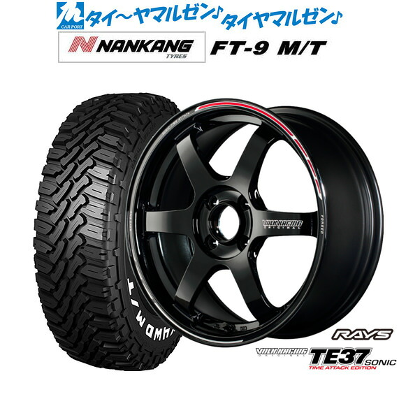 新品 サマータイヤ ホイール4本セット レイズ ボルクレーシング TE37 SONIC(ソニック) TIME ATTACK EDITION 15インチ 6.0J ナンカン NANKANG FT-9 M/T 165/60R15 123,150円