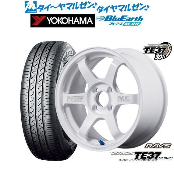 新品 サマータイヤ ホイール4本セット レイズ ボルクレーシング TE37 SONIC(ソニック) 30TH MACHINING Ver. 15インチ 6.0J ヨコハマ BluEarth ブルーアース (AE-01F) 175/65R15