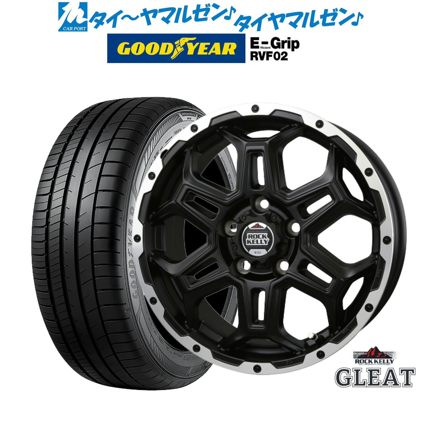 新品 サマータイヤ ホイール4本セット BADX ロックケリー ROCK KELLY グリート(5穴) 16インチ 6.5J グッドイヤー エフィシエント グリップ RVF02 195/60R16