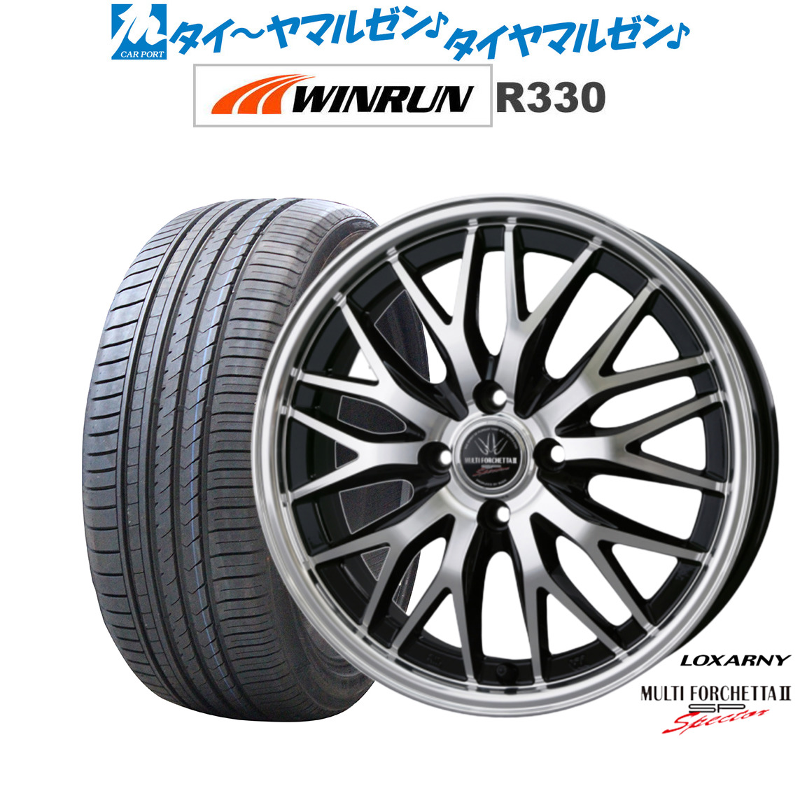 ビクティニ　BWR ポケカ】ビクティニ BWRの買取・相場価格と値段推移｜ビクティニ