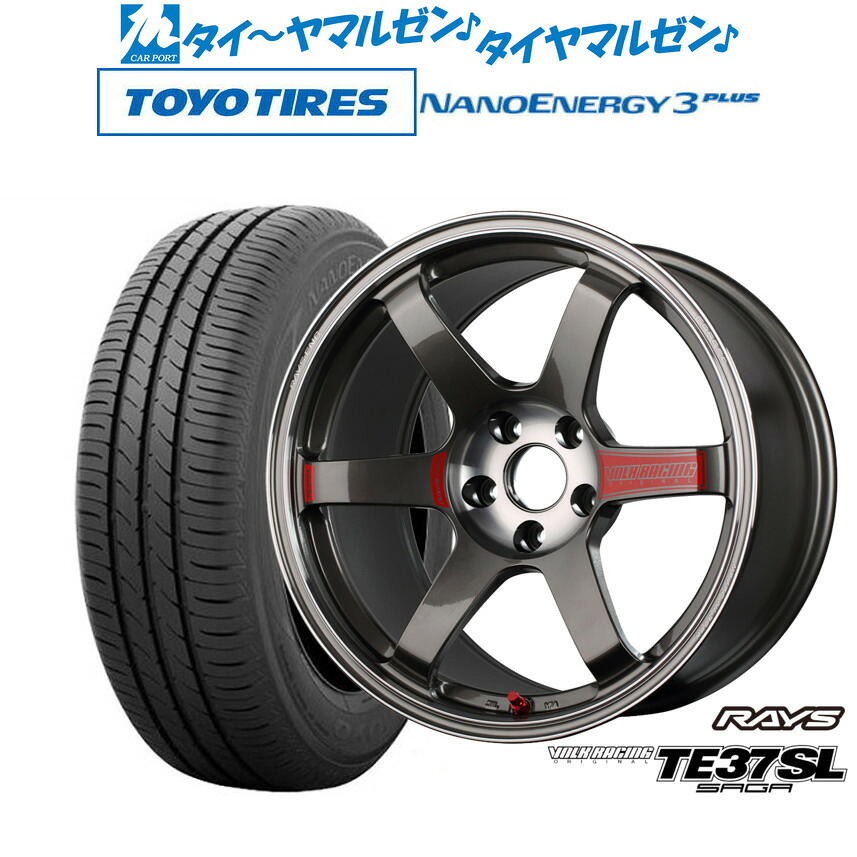 [ﾏﾗｿﾝ期間]P最大42倍&ｸｰﾎﾟﾝ配布 新品 サマータイヤ ホイール4本セット レイズ ボルクレーシング TE37 サーガ SL 18インチ 8.5J トーヨータイヤ NANOENERGY ナノエナジー 3プラス 225/40R18