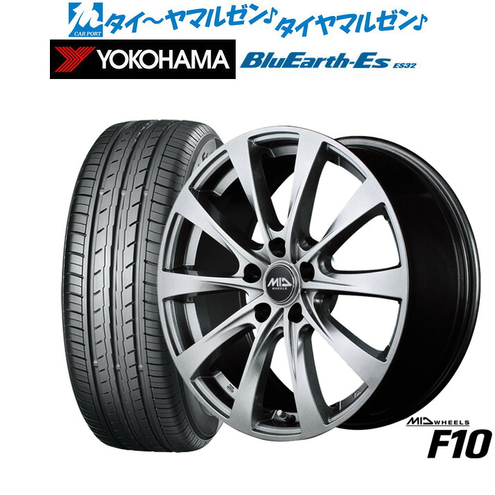 新品 サマータイヤ ホイール4本セットMID ホイールズ F1017インチ 7.0Jヨコハマ BluEarth-ES ブルーアースイーエス ES32215/60R17|カーポートマルゼン 店