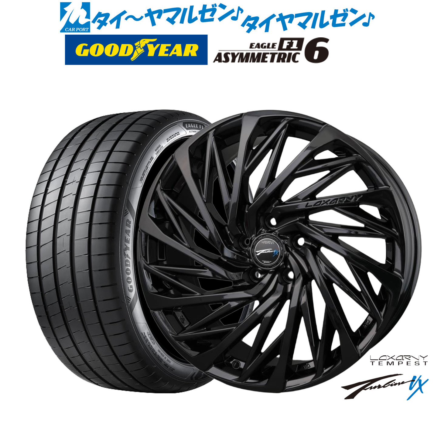 [ﾏﾗｿﾝ期間]P最大42倍&ｸｰﾎﾟﾝ配布 新品 サマータイヤ ホイール4本セット BADX ロクサーニ テンペストタービンVX Black Edition 18インチ 7.5J グッドイヤー イーグル F1 アシメトリック6 245/45R18 104,005円