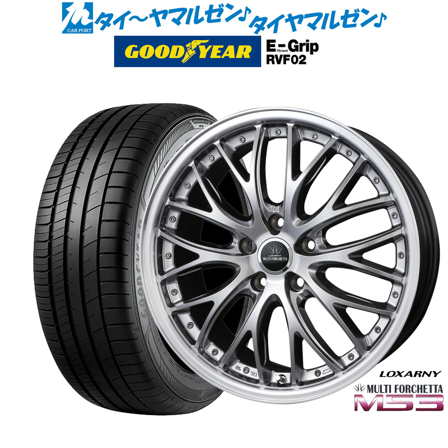 新品 サマータイヤ ホイール4本セットBADX ロクサーニ マルチフォルケッタ MS319インチ 8.0Jグッドイヤー エフィシエント グリップ RVF02225/45R19|カーポートマルゼン 店
