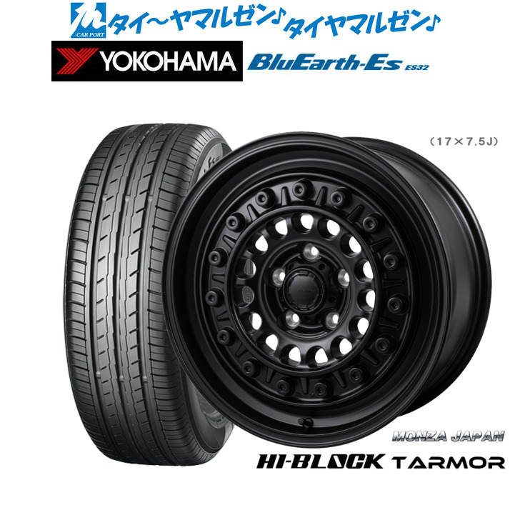 [ﾏﾗｿﾝ期間]P最大42倍&ｸｰﾎﾟﾝ配布 新品 サマータイヤ ホイール4本セット モンツァ ハイブロック ターマー 15インチ 6.0J ヨコハマ BluEarth-ES ブルーアースイーエス ES32 195/55R15