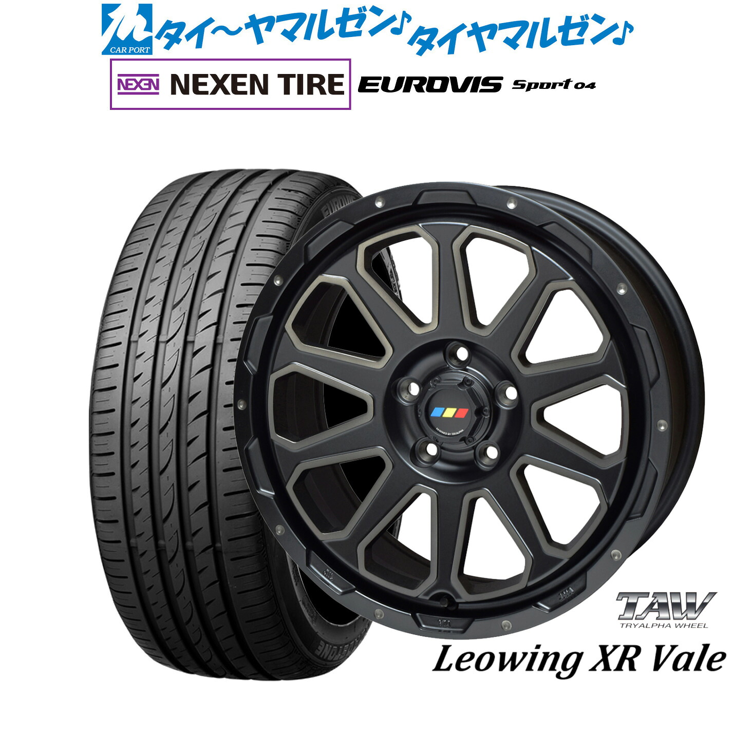 新品 サマータイヤ ホイール4本セットトライアルファ レオウイング クロスヴェイル17インチ 7.0JNEXEN ネクセン ロードストーン ユーロビズ Sport 04215/55R17|カーポートマルゼン 店