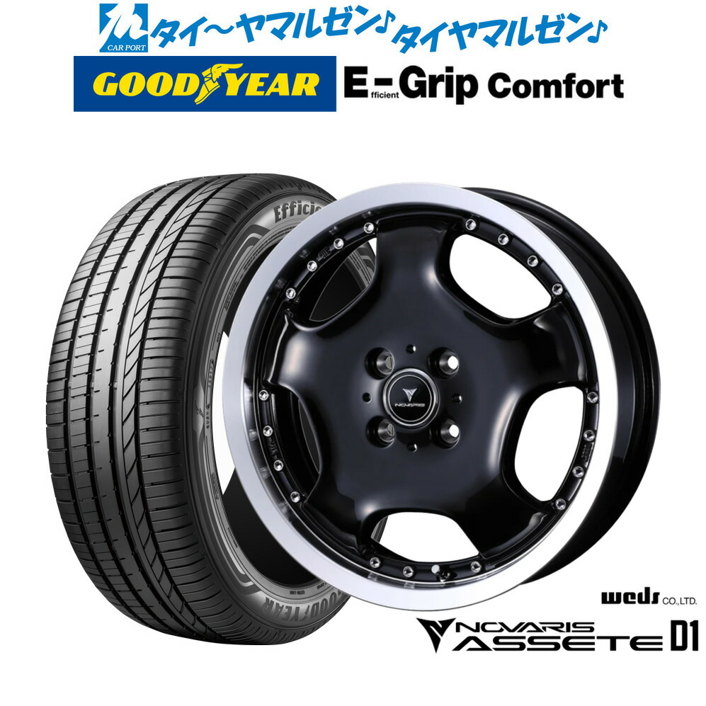 楽天市場】[18日]割引クーポン配布新品 サマータイヤ ホイール4本