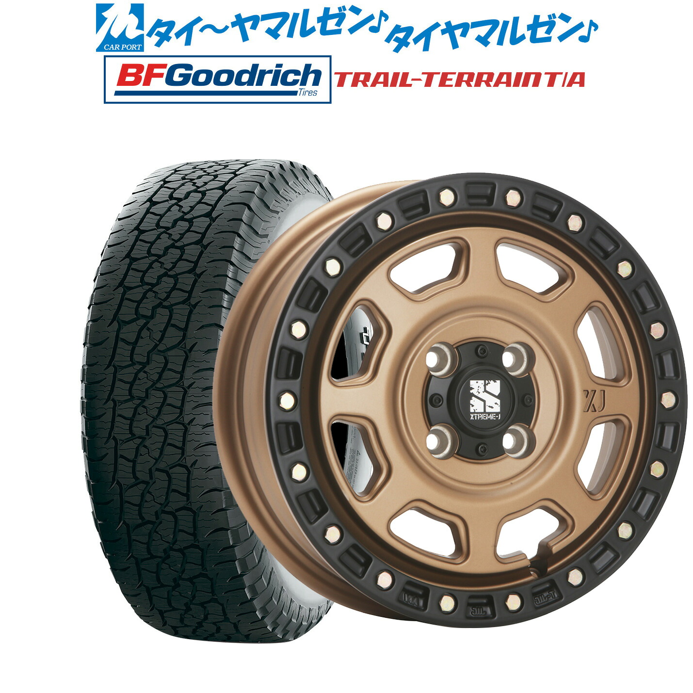 新品 オフロードタイヤ ホイール4本セットMLJ エクストリーム XJ0718インチ 8.0JBFグッドリッチ トレールテレーン T/A285/60R18｜カーポートマルゼン 店