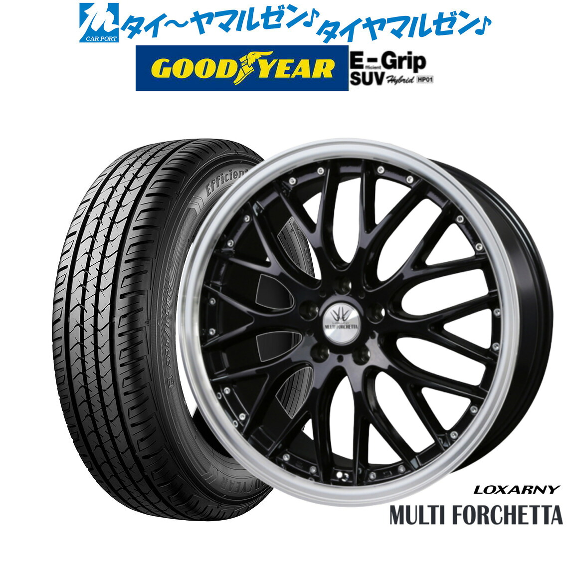 新品 サマータイヤ ホイール4本セット BADX ロクサーニ マルチフォルケッタ 20インチ 8.0J グッドイヤー エフィシエント グリップ SUV HP01 235/55R20