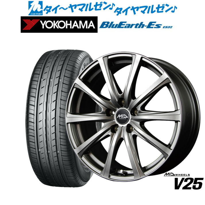 [ﾏﾗｿﾝ期間]P最大42倍&ｸｰﾎﾟﾝ配布 新品 サマータイヤ ホイール4本セット MID ホイールズ V25 16インチ 6.5J ヨコハマ BluEarth-ES ブルーアースイーエス ES32 195/65R16