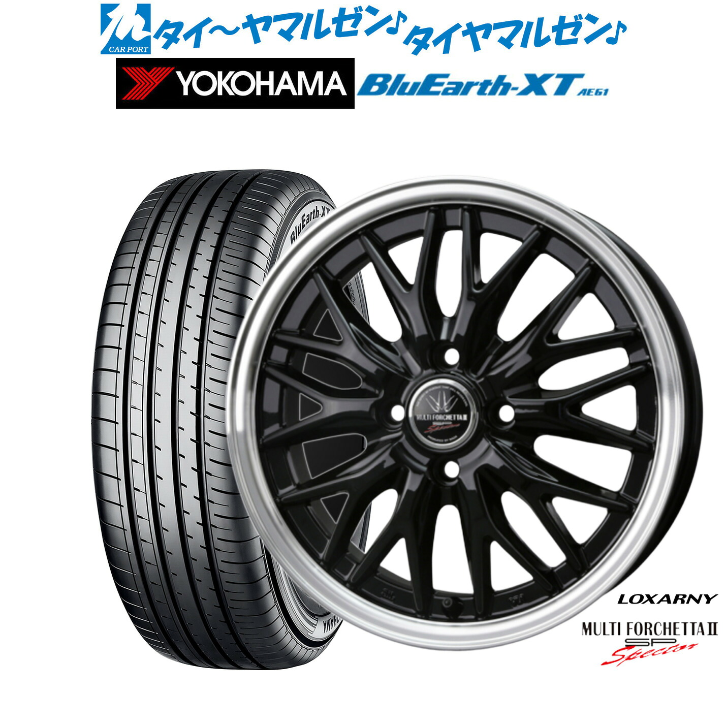 [ﾏﾗｿﾝ期間]P最大42倍&ｸｰﾎﾟﾝ配布 新品 サマータイヤ ホイール4本セット BADX ロクサーニ マルチフォルケッタ２ SP-SPECTOR 17インチ 6.5J ヨコハマ BluEarth ブルーアース XT (AE61) 195/60R17