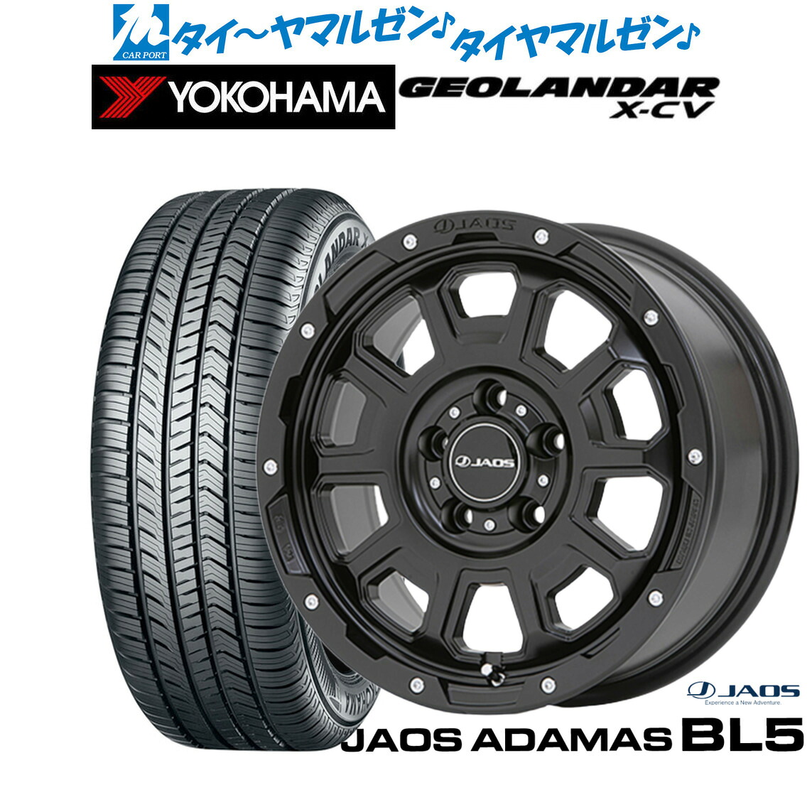 新品 サマータイヤ ホイール4本セットJAOS ジャオス アダマス BL518インチ 7.5Jヨコハマ GEOLANDAR ジオランダー X-CV (G057)255/55R18|カーポートマルゼン 店