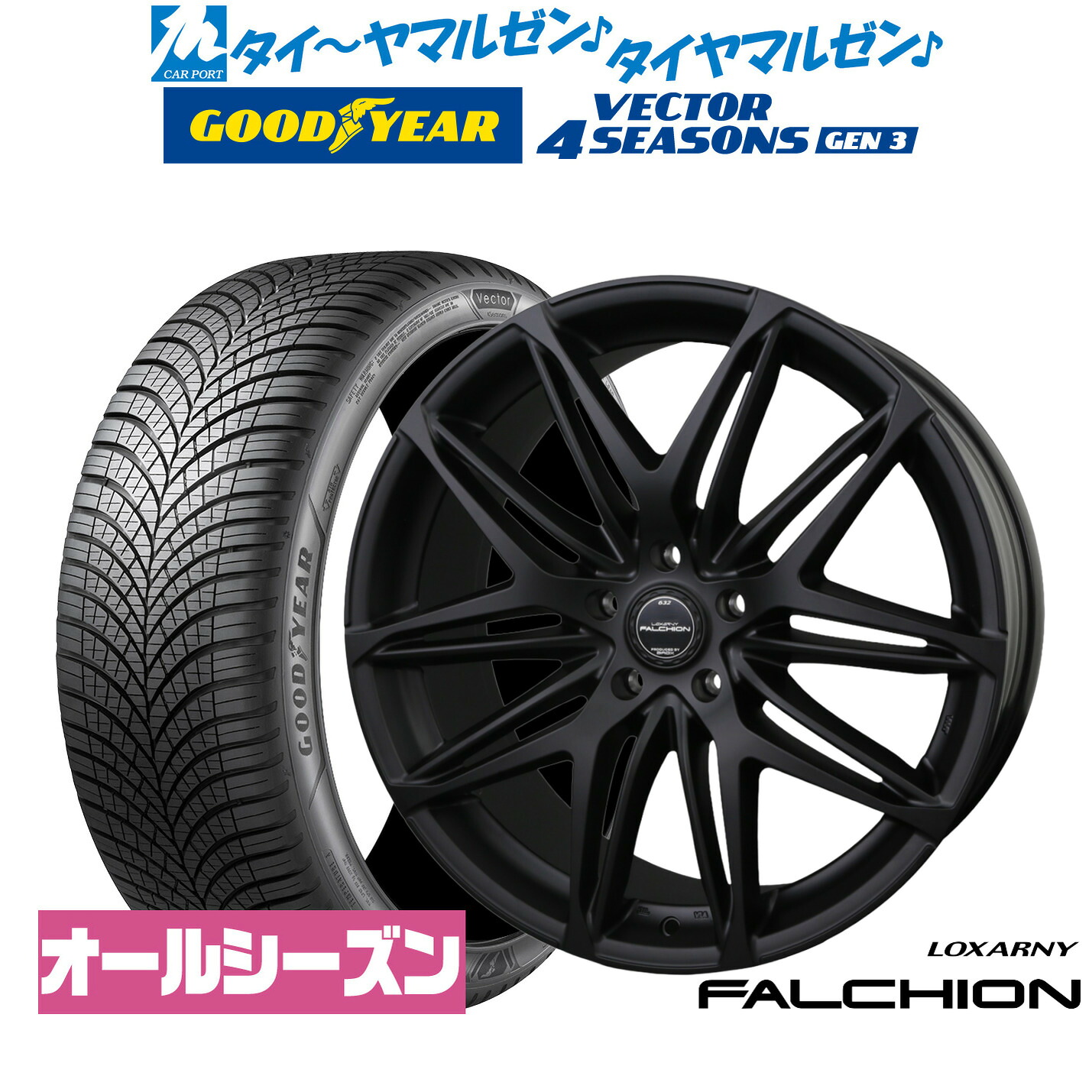 新品 オールシーズンタイヤ ホイール4本セットBADX ロクサーニ ファルシオン Black Edition18インチ 7.5Jグッドイヤー VECTOR ベクター 4Seasons GEN-3235/40R18|カーポートマルゼン 店