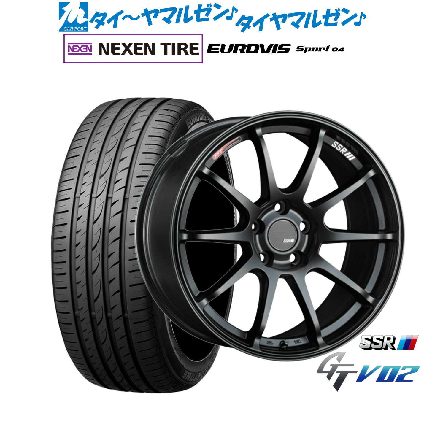 [ﾏﾗｿﾝ期間]P最大42倍&ｸｰﾎﾟﾝ配布 新品 サマータイヤ ホイール4本セット タナベ SSR GT V02 18インチ 7.5J NEXEN ネクセン ロードストーン ユーロビズ Sport 04 225/45R18