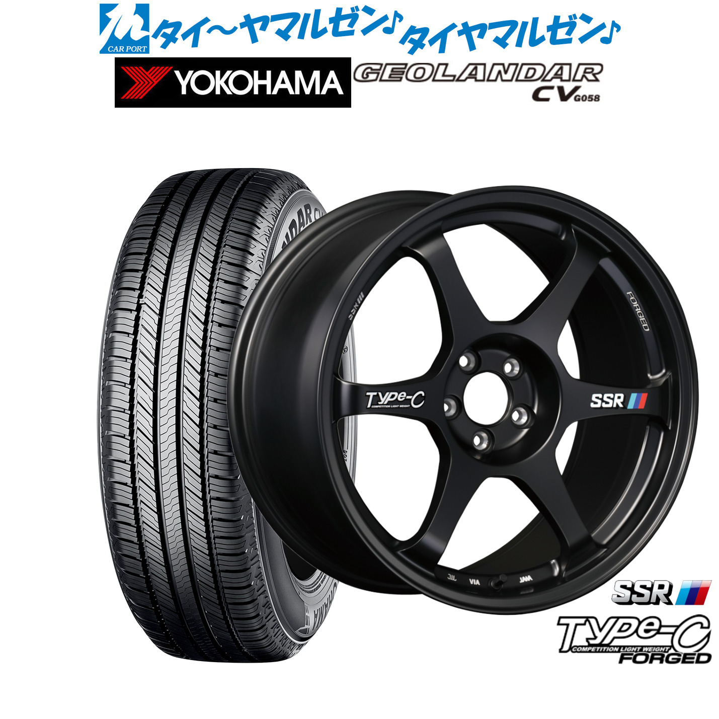 [ﾏﾗｿﾝ期間]P最大42倍&ｸｰﾎﾟﾝ配布 新品 サマータイヤ ホイール4本セット タナベ SSR Type-C FORGED 18インチ 7.5J ヨコハマ GEOLANDAR ジオランダー CV (G058) 225/50R18