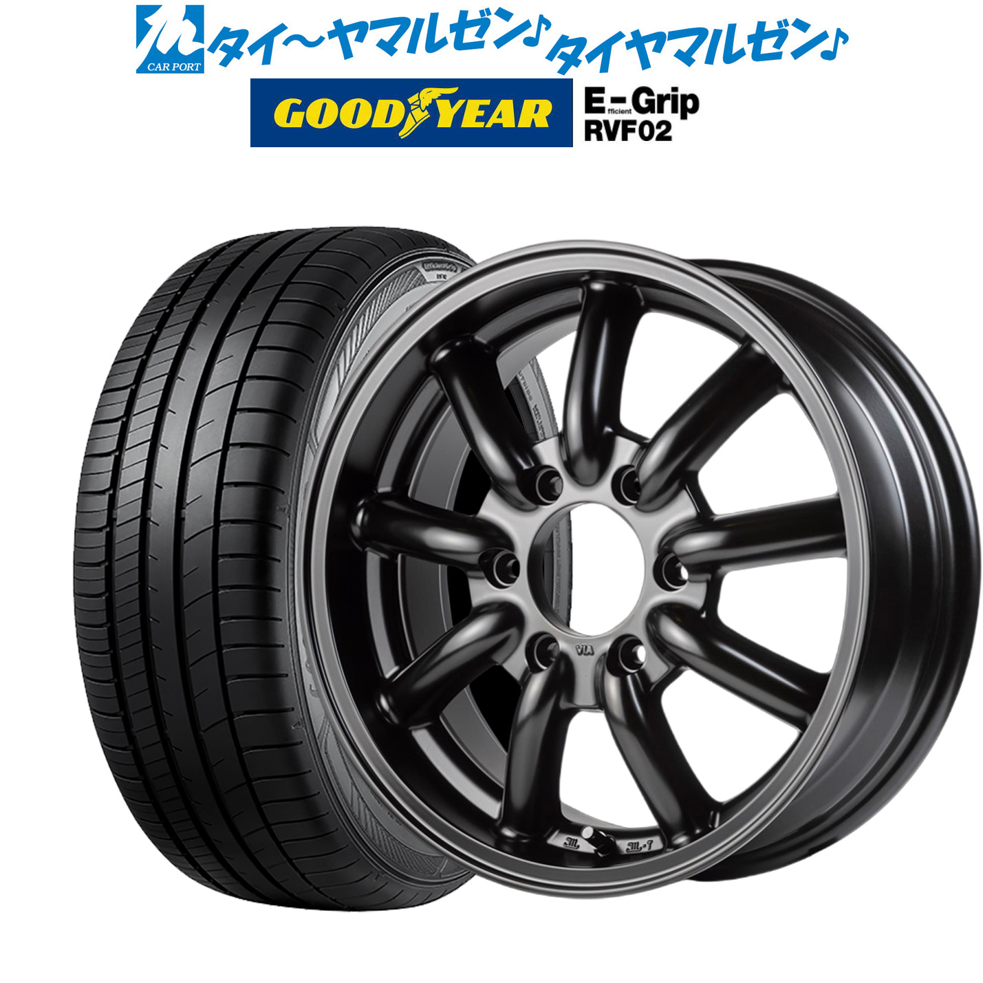 新品 サマータイヤ ホイール4本セット ファブレス ヴァローネ MC-9 17インチ 6.5J グッドイヤー エフィシエント グリップ RVF02 215/60R17