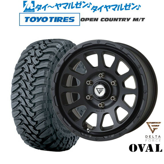 OPEN COUNTRY M/T デルタフォースタイヤセット 単品購入不可３本目 carport-maluzen_set-5980613