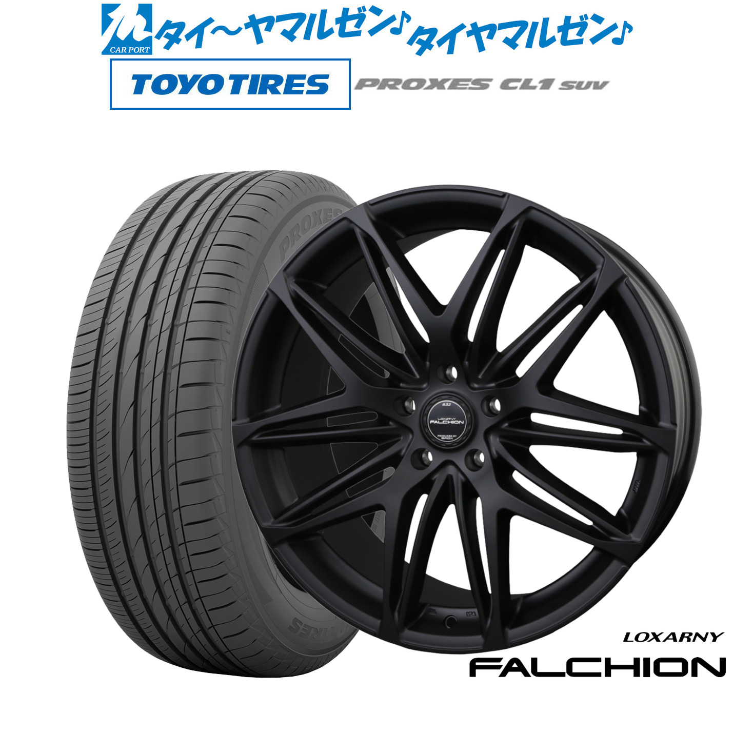 新品 サマータイヤ ホイール4本セットBADX ロクサーニ ファルシオン Black Edition18インチ 7.5Jトーヨータイヤ プロクセス PROXES CL1 SUV 225/55R18|カーポートマルゼン 店