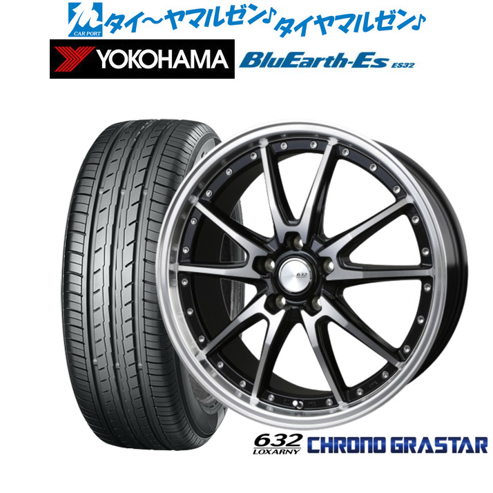 新品 サマータイヤ ホイール4本セットBADX ロクサーニ クロノグラスター19インチ 7.5Jヨコハマ BluEarth-ES ブルーアースイーエス ES32225/35R19|カーポートマルゼン 店