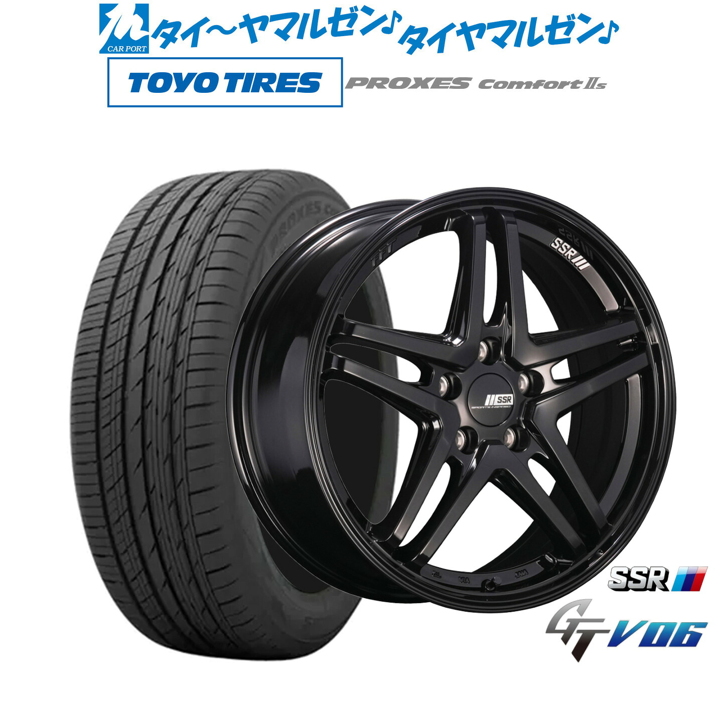 [ﾏﾗｿﾝ期間]P最大42倍&ｸｰﾎﾟﾝ配布 新品 サマータイヤ ホイール4本セット タナベ SSR GT V06 17インチ 7.0J トーヨータイヤ プロクセス PROXES Comfort 2s (コンフォート 2s) 215/50R17