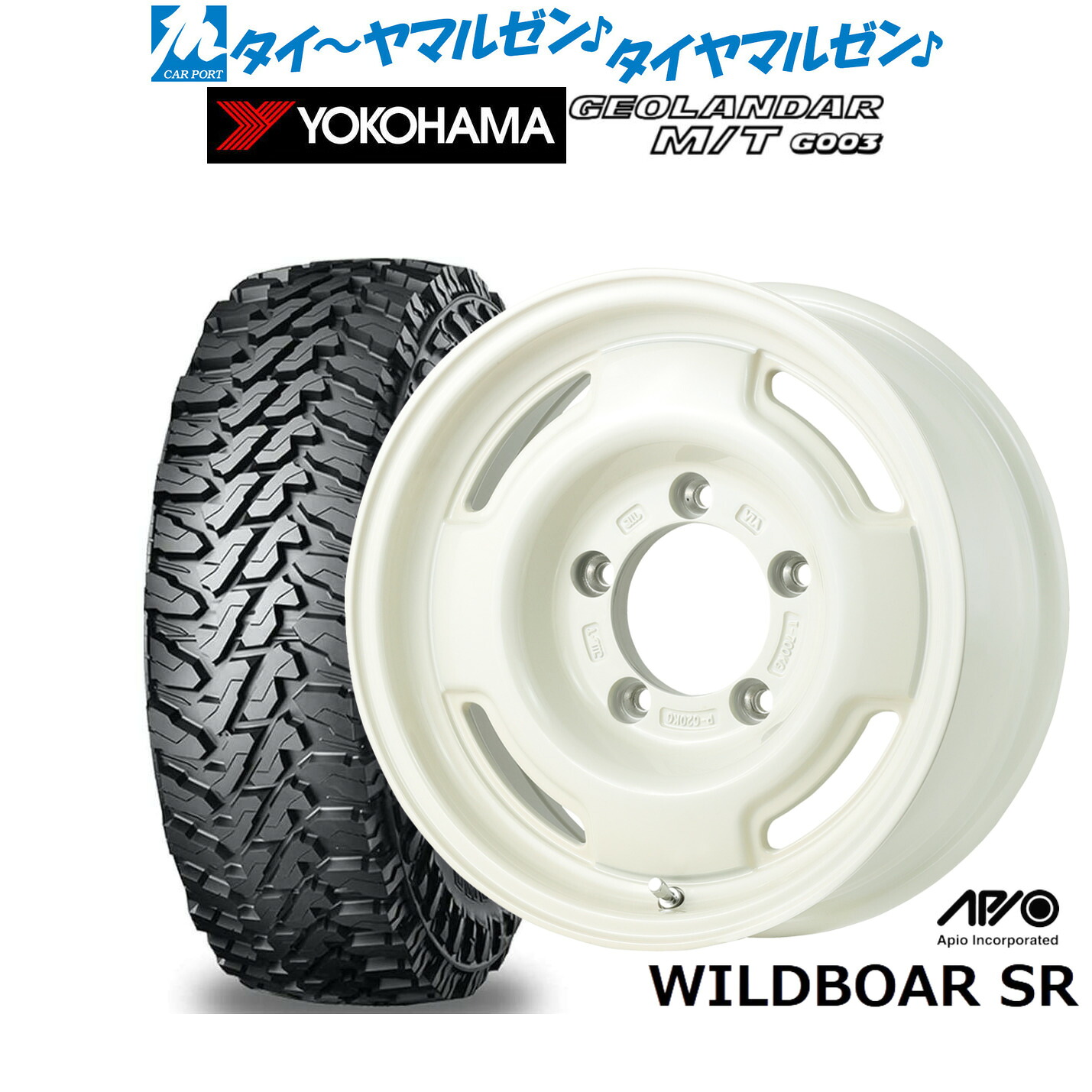 新品 オフロードタイヤ ホイール4本セットアピオ WILDBOAR ワイルドボア SR16インチ 5.5Jヨコハマ GEOLANDAR ジオランダー MT (G003)205/80R16|カーポートマルゼン 店