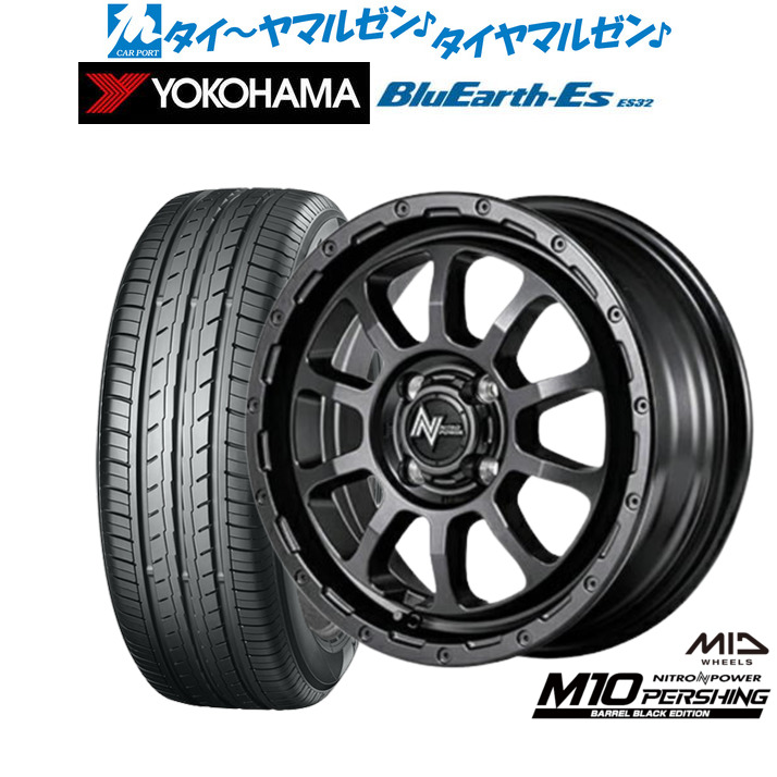 [ﾏﾗｿﾝ期間]P最大42倍&ｸｰﾎﾟﾝ配布 新品 サマータイヤ ホイール4本セット MID ナイトロパワー M10 パーシング KC BARREL BLACK EDITION 14インチ 4.5J ヨコハマ BluEarth-ES ブルーアースイーエス ES32 155/65R14