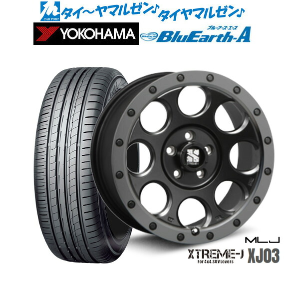 新品 サマータイヤ ホイール4本セットMLJ エクストリーム XJ0318インチ 8.0Jヨコハマ BluEarth ブルーアース A (AE50)235/55R18｜カーポートマルゼン 店 100,250円