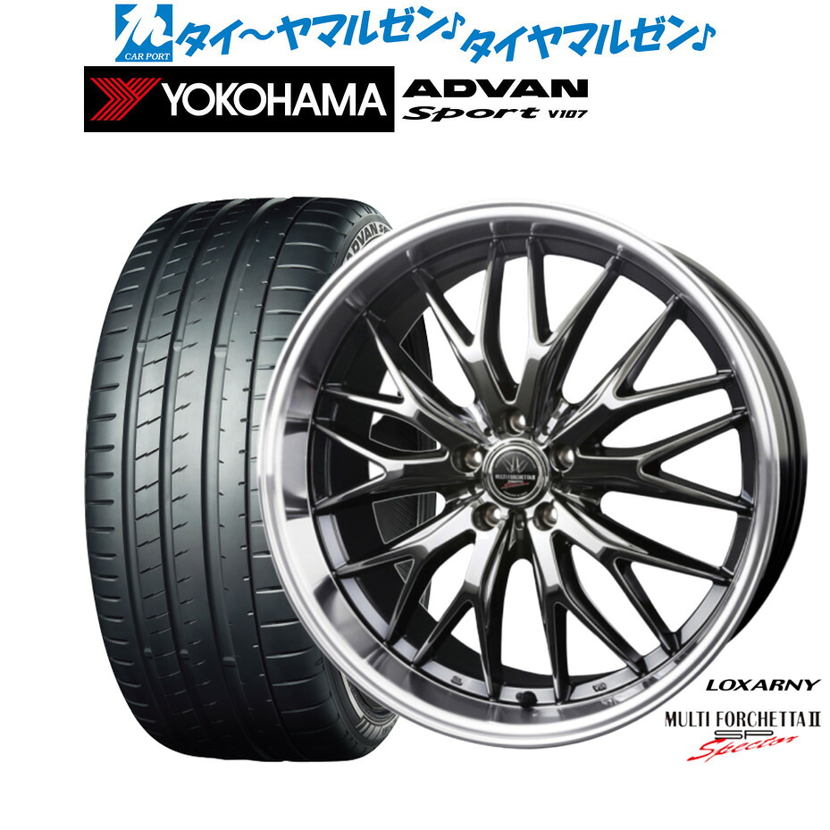 新品 サマータイヤ ホイール4本セットBADX ロクサーニ マルチフォルケッタ２ SP-SPECTOR21インチ 9.0Jヨコハマ ADVAN アドバン Sport (V107)265/35R21｜カーポートマルゼン 店