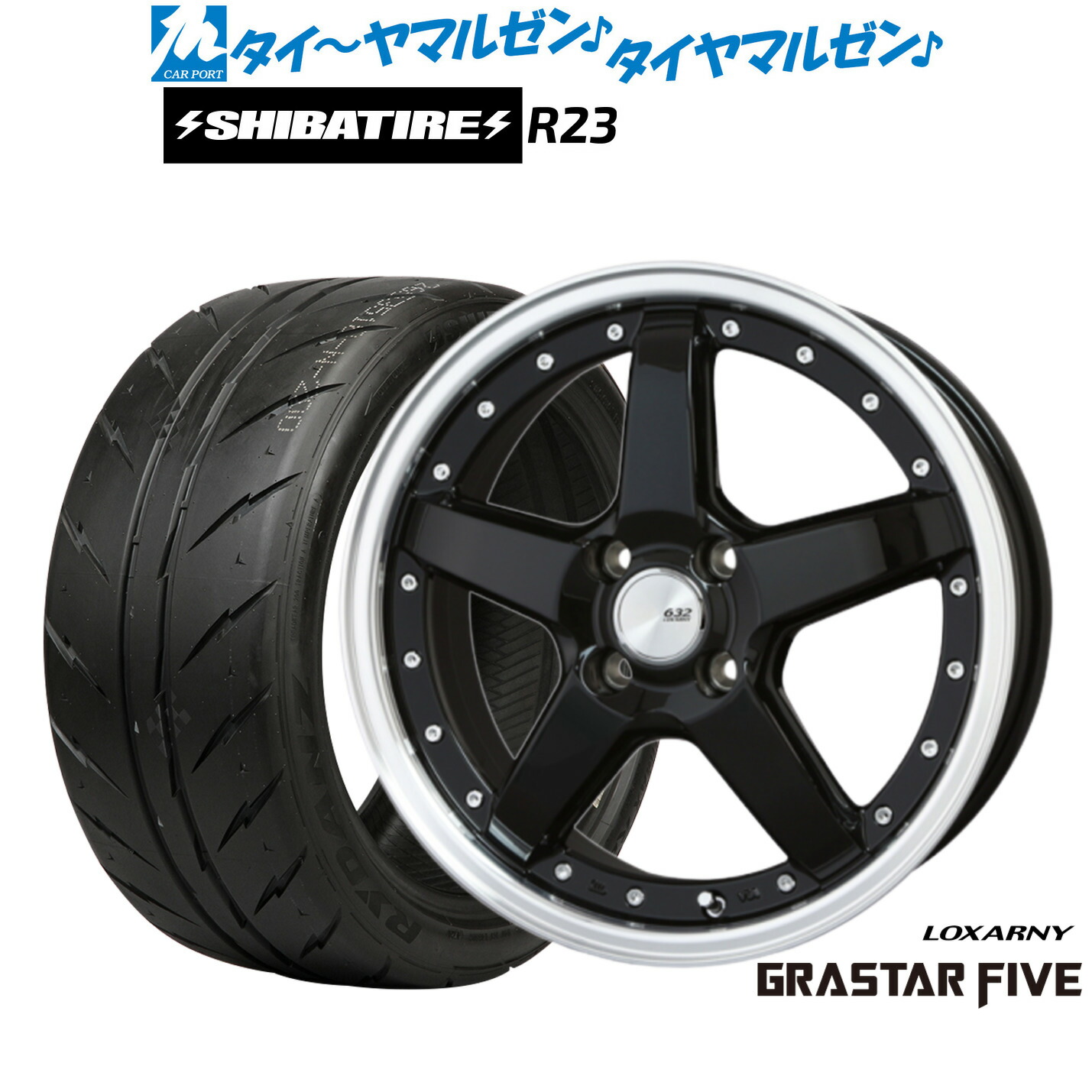 [マラソン期間]割引クーポン配布新品 サマータイヤ ホイール4本セットBADX ロクサーニ グラスターファイブ16インチ 6.0JSHIBATIRE シバタイヤ 300 (R23)205/50R16｜カーポートマルゼン 店 67,265円