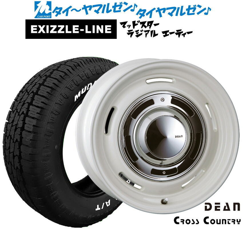 新品 オフロードタイヤ ホイール4本セット クリムソン ディーン クロスカントリー 16インチ 6.0J エクシズルライン MUDSTAR マッドスター RADIAL ラジアル A/T 215/65R16