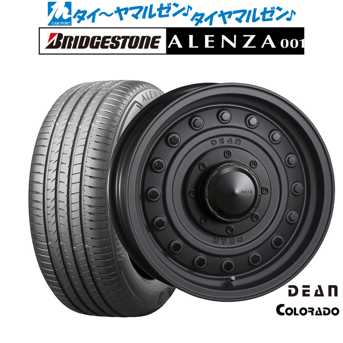 新品 サマータイヤ ホイール4本セットクリムソン ディーン コロラド16インチ 6.5Jブリヂストン ALENZA アレンザ 001215/65R16|カーポートマルゼン 店