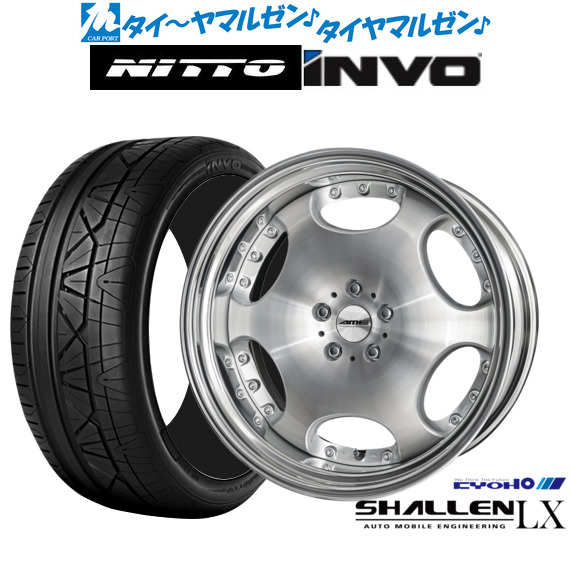 新品 サマータイヤ ホイール4本セットKYOHO AME シャレン LX21インチ 8.5JNITTO INVO 245/35R21｜カーポートマルゼン 店 255,240円