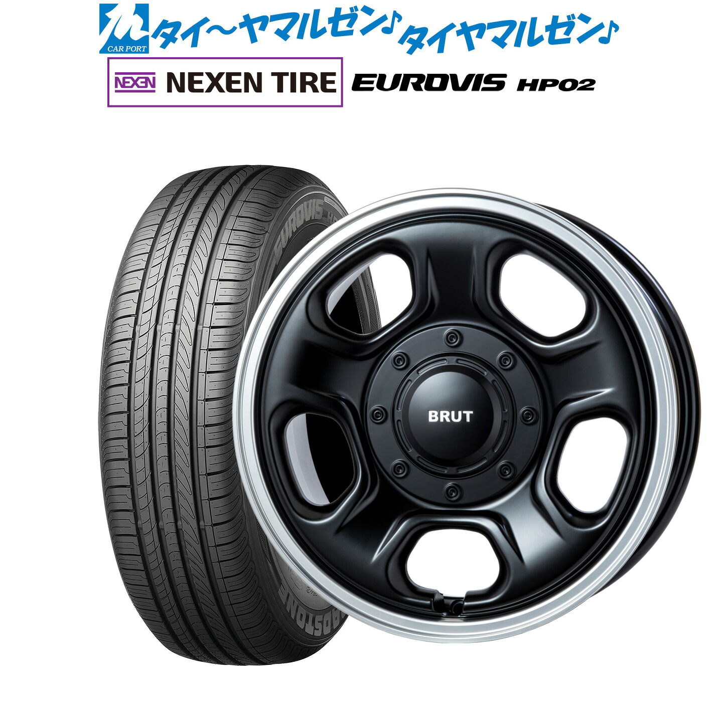 [マラソン期間]割引クーポン配布新品 サマータイヤ ホイール4本セットトライスター BRUT BR-3316インチ 6.5JNEXEN ネクセン ロードストーン ユーロビズ HP02215/65R16｜カーポートマルゼン 店