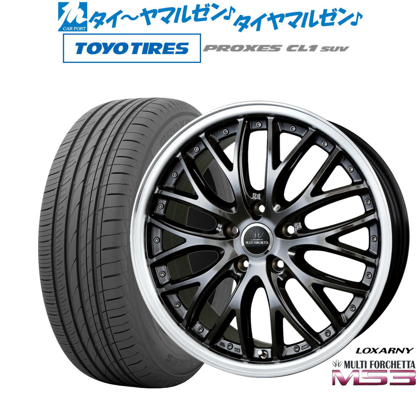 楽天市場】新品 サマータイヤ ホイール4本セットBADX ロクサーニ