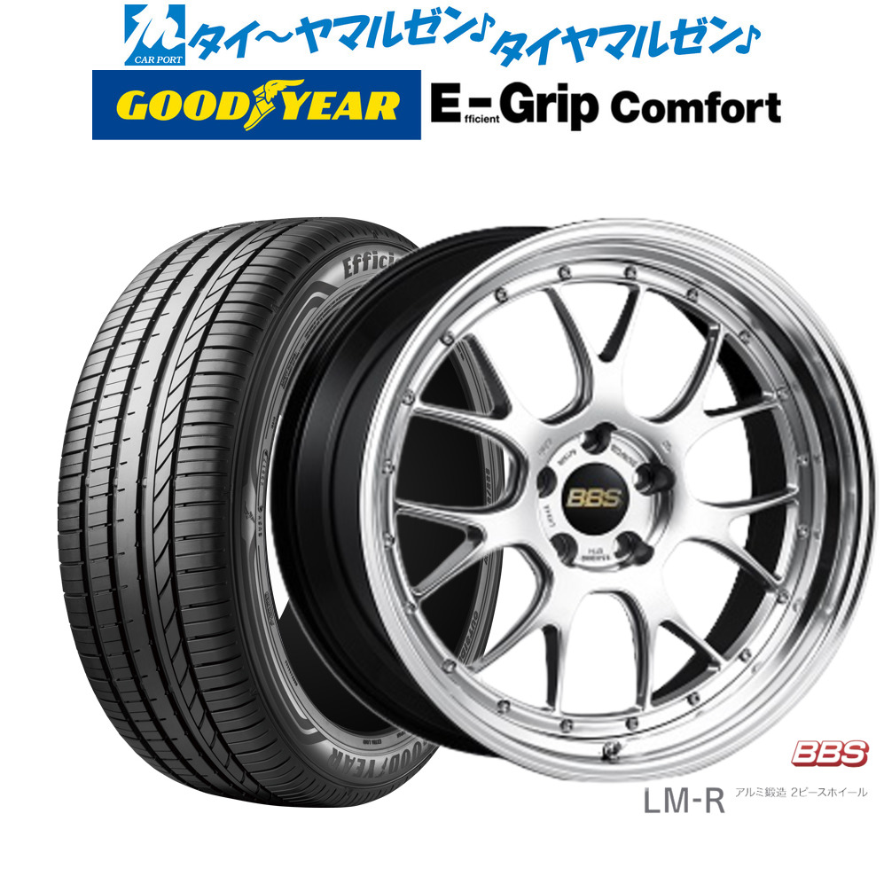 [ﾏﾗｿﾝ期間]P最大42倍&ｸｰﾎﾟﾝ配布 新品 サマータイヤ ホイール4本セット BBS JAPAN LM-R 19インチ 8.5J グッドイヤー エフィシエント グリップ コンフォート 235/40R19