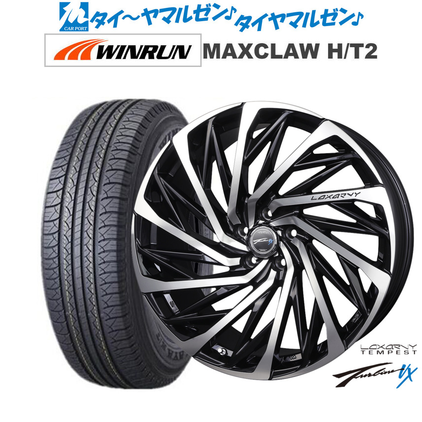新品 サマータイヤ ホイール4本セット BADX ロクサーニ テンペストタービンVX 20インチ 8.5J WINRUN ウインラン MAXCLAW H/T 2 235/55R20
