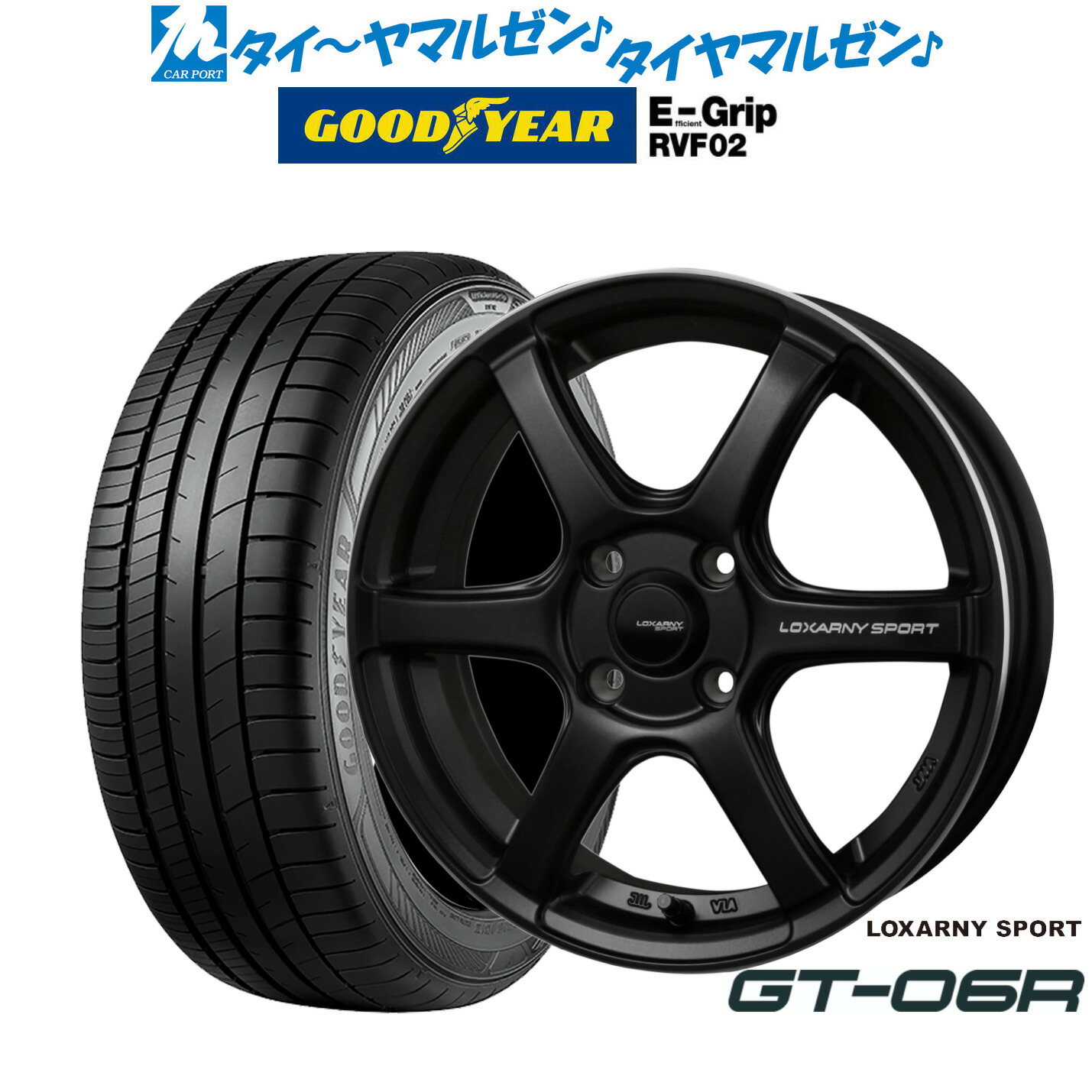 新品 サマータイヤ ホイール4本セットBADX ロクサーニスポーツ GT-06R15インチ 5.5Jグッドイヤー エフィシエント グリップ RVF02195/65R15｜カーポートマルゼン 店