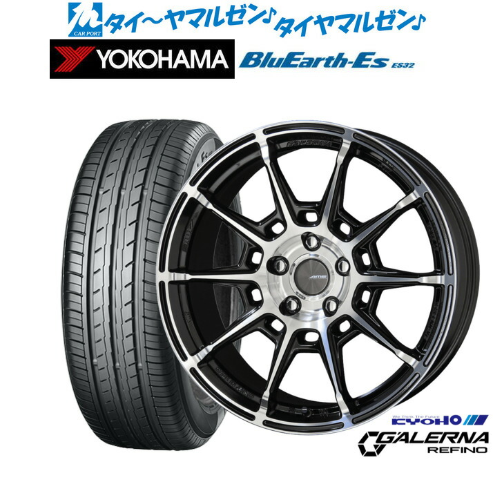 新品 サマータイヤ ホイール4本セット KYOHO AME ガレルナ レフィーノ 18インチ 7.5J ヨコハマ BluEarth-ES ブルーアースイーエス ES32 235/50R18
