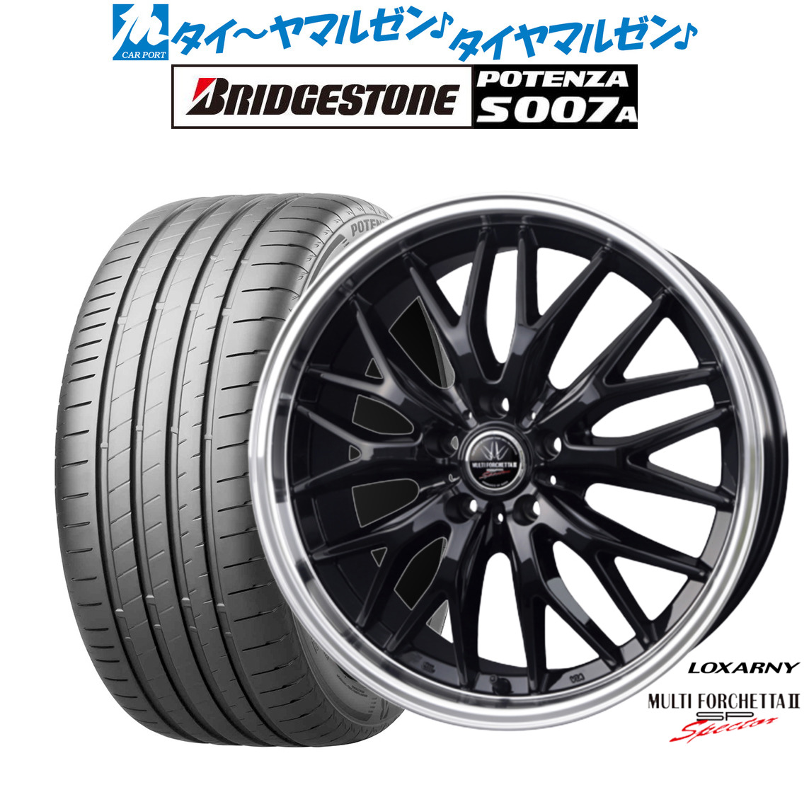 新品 サマータイヤ ホイール4本セットBADX ロクサーニ マルチフォルケッタ２ SP-SPECTOR19インチ 7.5Jブリヂストン POTENZA ポテンザ S007A245/45R19｜カーポートマルゼン 店