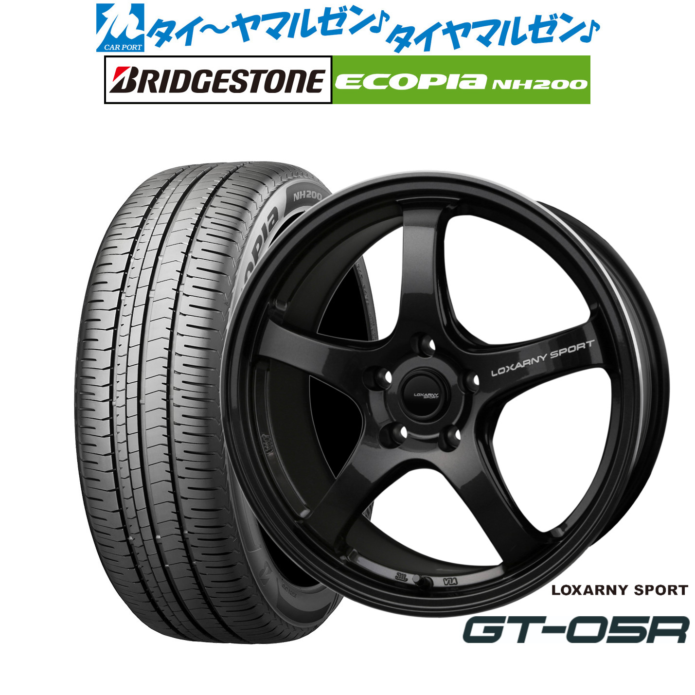 新品 サマータイヤ ホイール4本セットBADX ロクサーニスポーツ GT-05R17インチ 7.5Jブリヂストン ECOPIA エコピア NH200225/55R17｜カーポートマルゼン 店