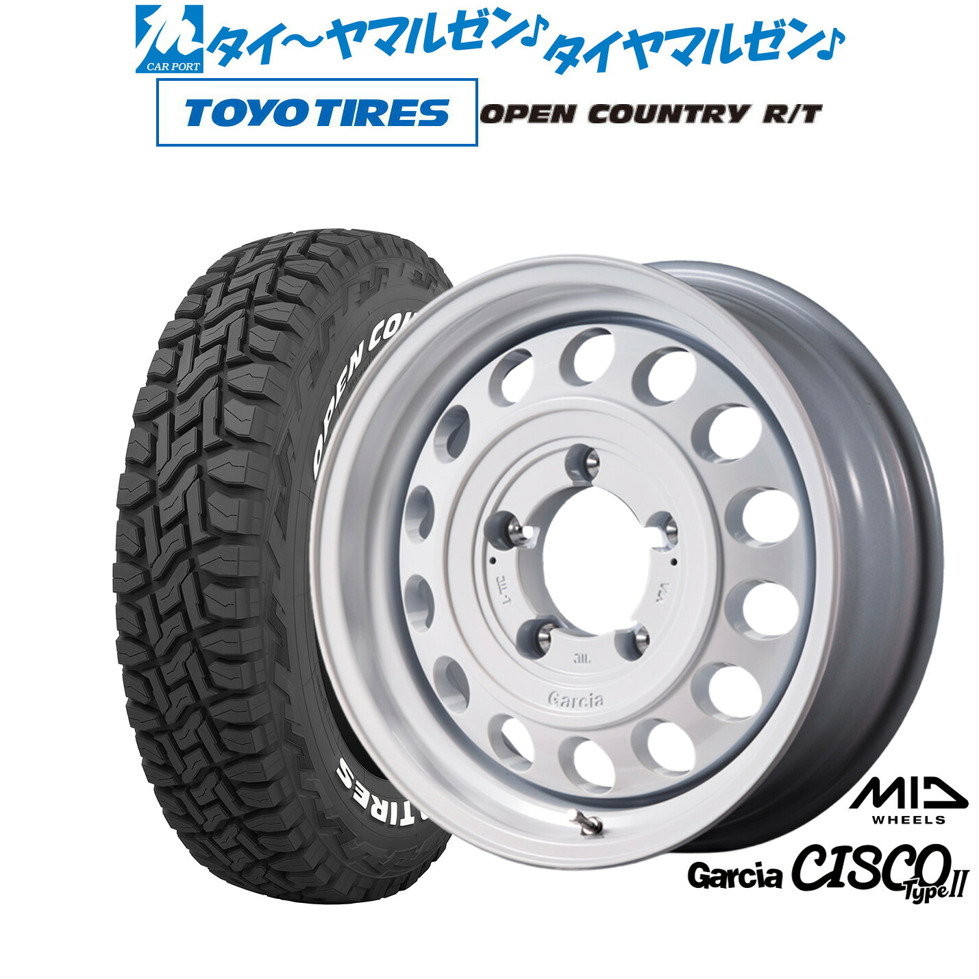 [マラソン期間]割引クーポン配布 新品 オフロードタイヤ ホイール4本セット MID ホイールズ ガルシア シスコ Type2 16インチ 5.5J トーヨータイヤ OPEN COUNTRY オープンカントリー RT 225/70R16