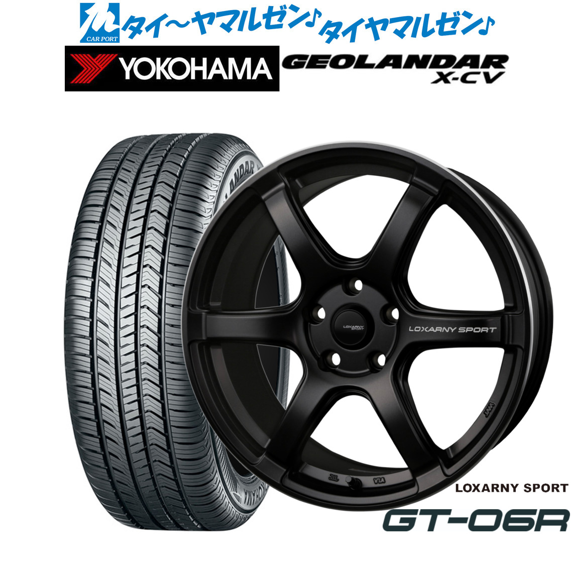 新品 サマータイヤ ホイール4本セットBADX ロクサーニスポーツ GT-06R18インチ 8.0Jヨコハマ GEOLANDAR ジオランダー X-CV (G057)255/55R18|カーポートマルゼン 店