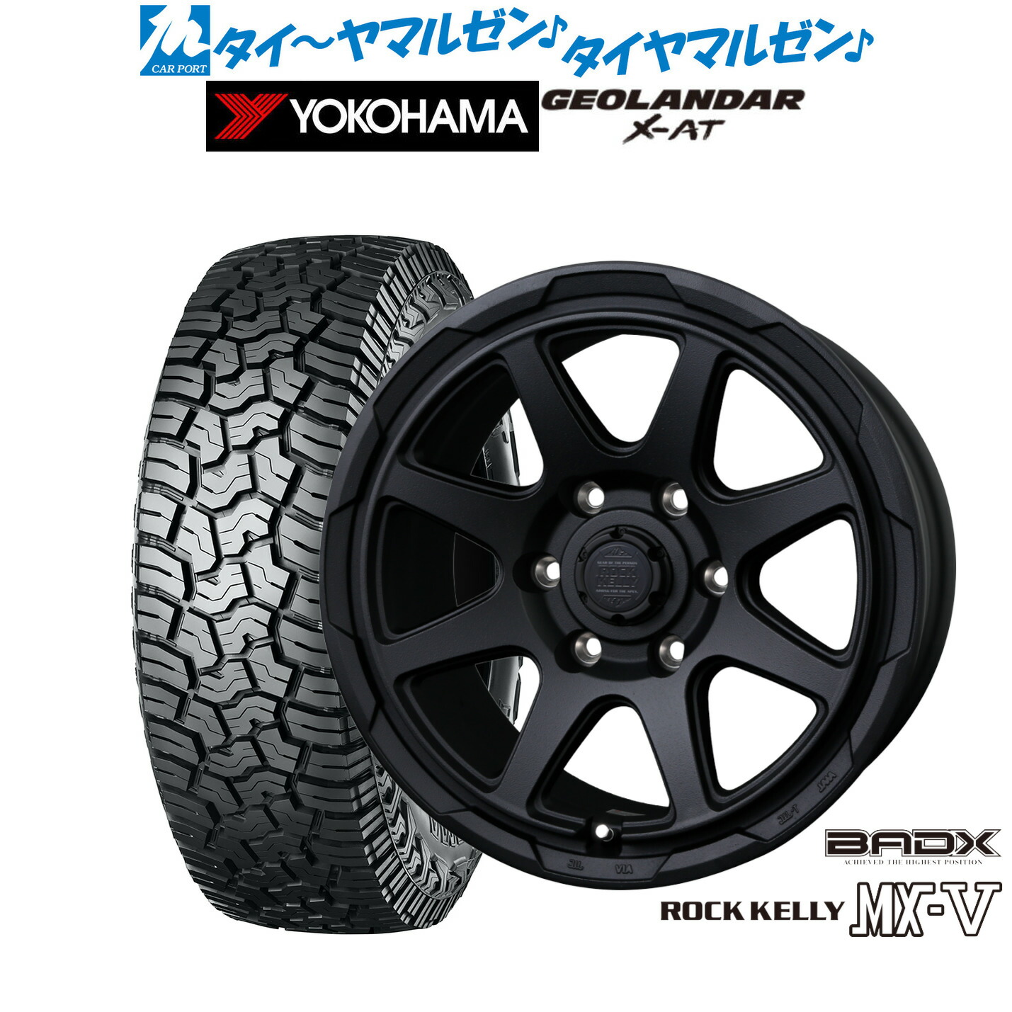 楽天市場】新品 オフロードタイヤ ホイール4本セットBADX ロックケリー