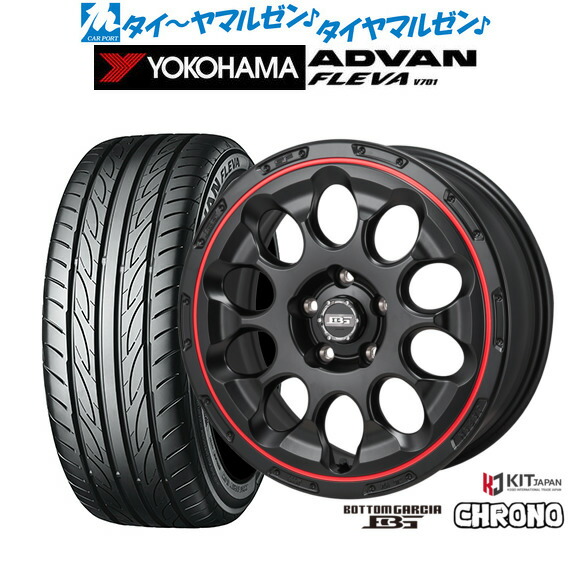新品 サマータイヤ ホイール4本セット コーセイ ボトムガルシア クロノ 17インチ 6.5J ヨコハマ ADVAN アドバン フレバ V701 195/45R17